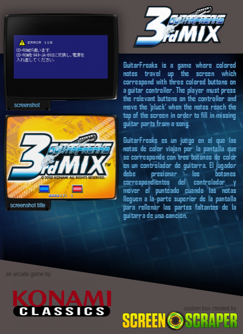 Guitar Freaks 3rd Mix dos