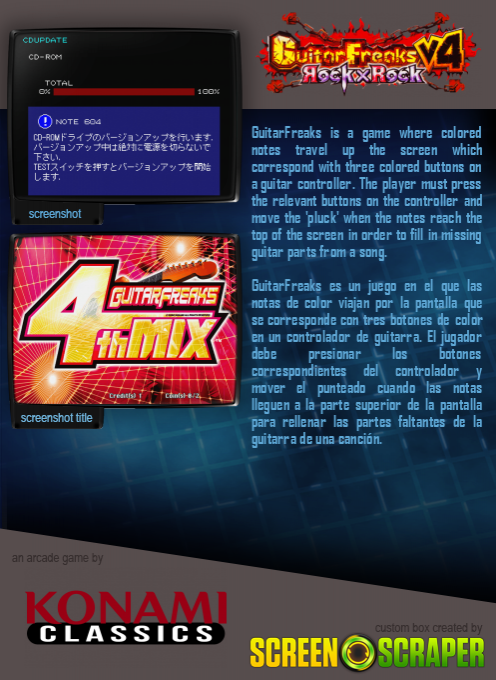 Guitar Freaks 4th Mix dos