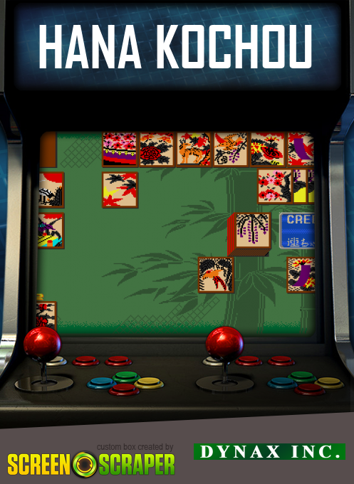 Hana Kochou