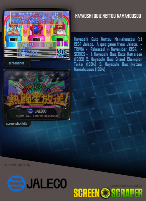Hayaoshi Quiz Nettou Namahousou dos