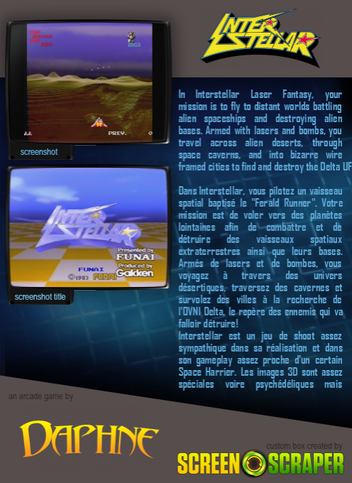 Interstellar Laser Fantasy dos