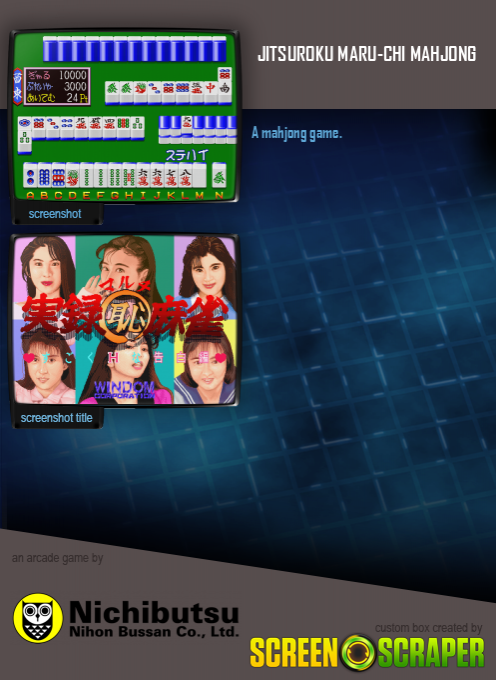 Jitsuroku Maru-chi Mahjong dos