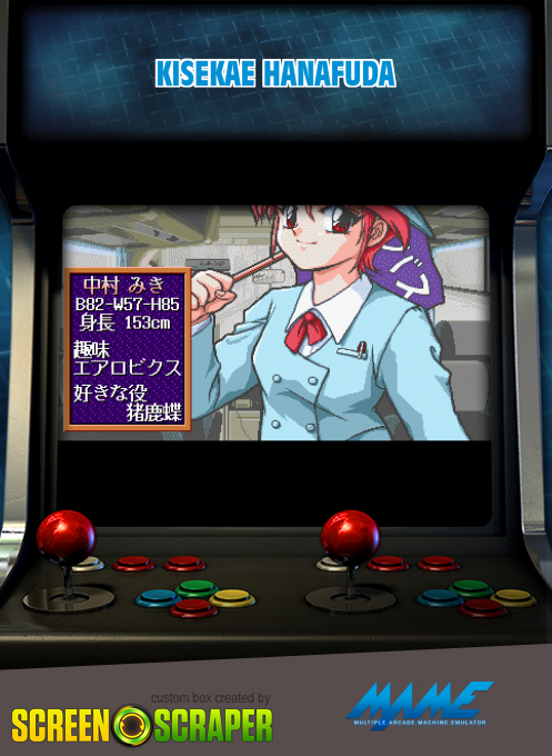 Kisekae Hanafuda