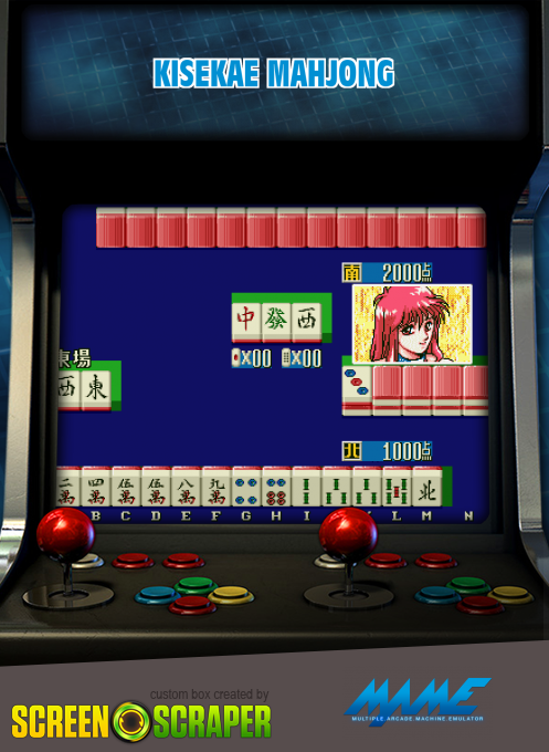Kisekae Mahjong