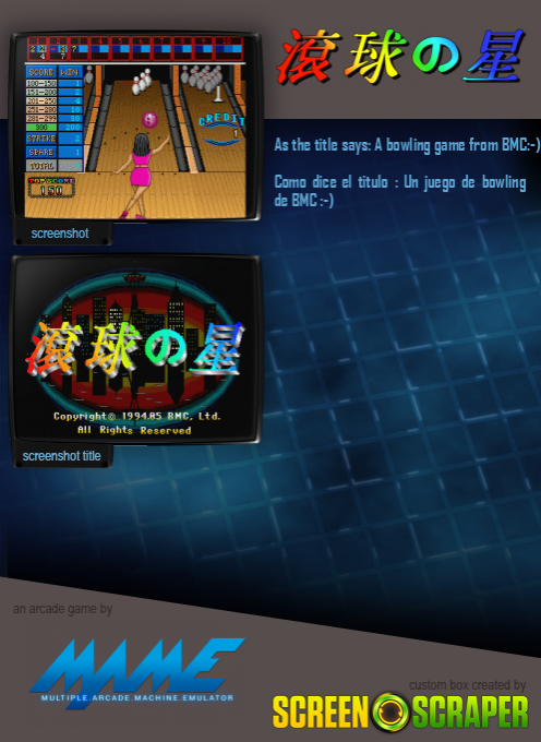 Konkyuu No Hoshi dos