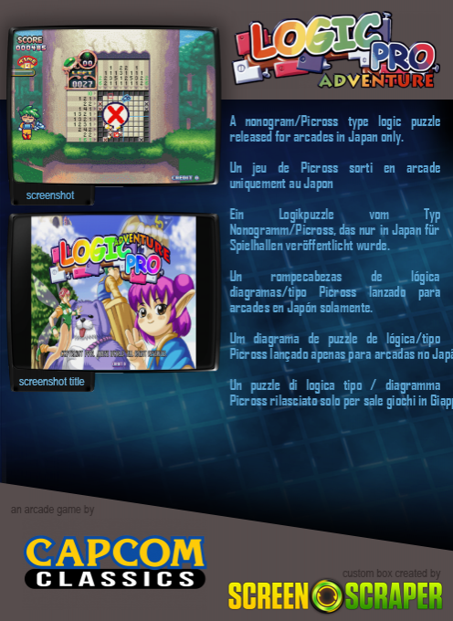 Logic Pro Adventure dos