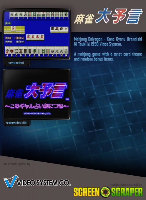 Mahjong Daiyogen dos