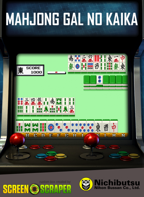Mahjong Gal No Kaika