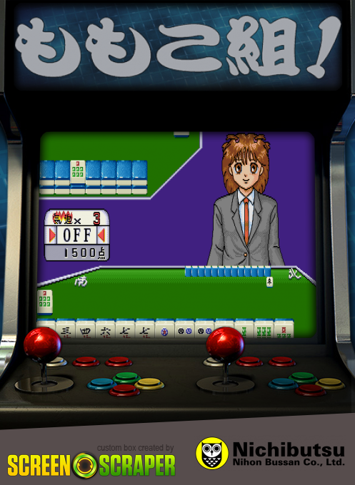 Mahjong Hana No Momoko Gumi