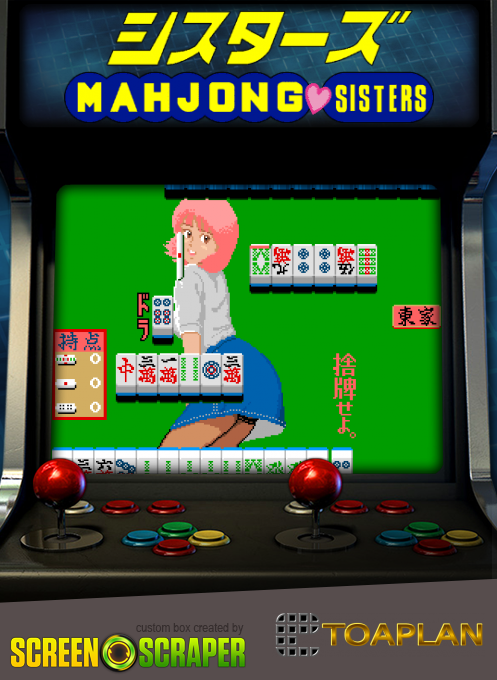Mahjong Sisters