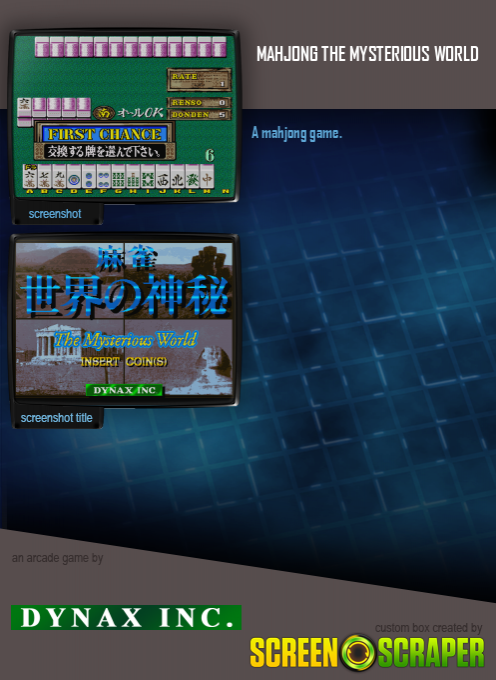 Mahjong The Mysterious World dos