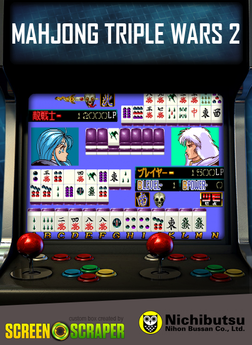 Mahjong Triple Wars