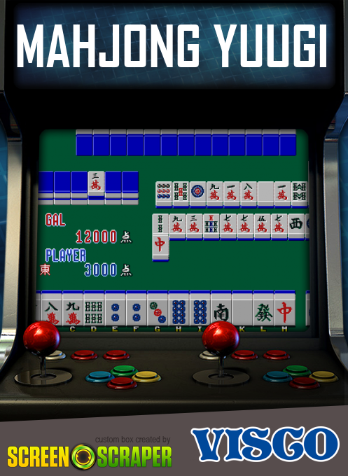 Mahjong Yuugi
