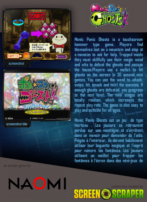 Manic Panic Ghosts dos