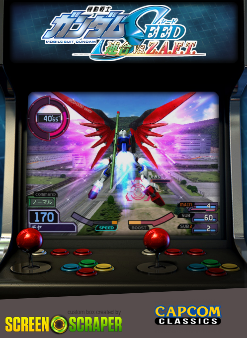 Mobile Suit Gundam SEED - Federation VS ZAFT