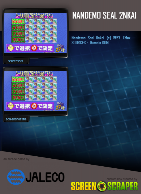 Nandemo Seal 2nkai dos