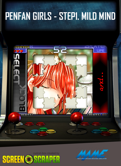 Penfan Girls - Step1. Mild Mind