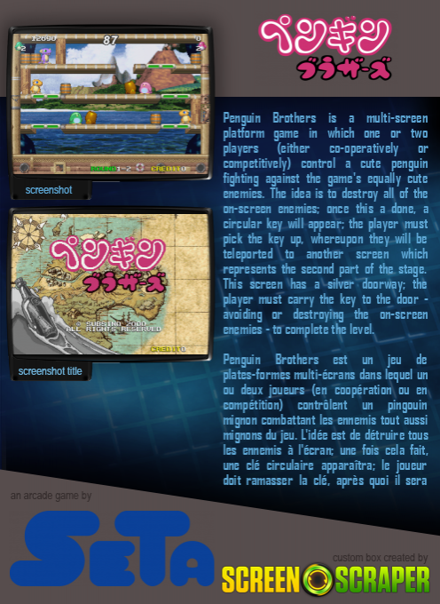 Penguin Brothers dos