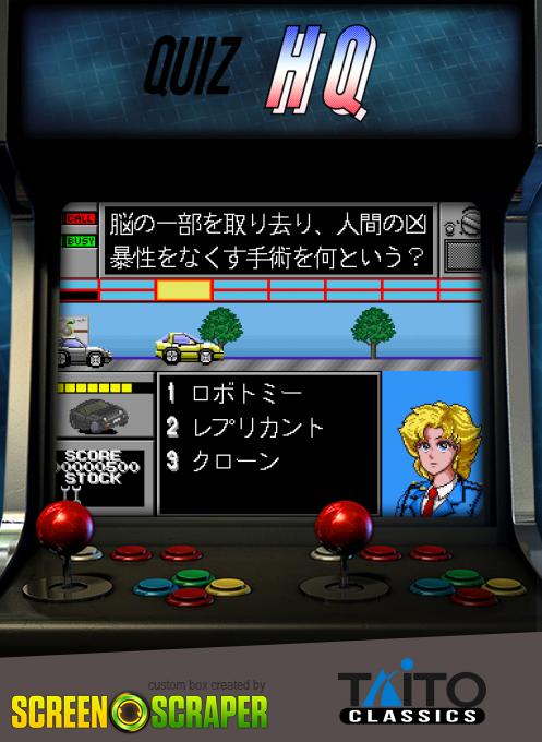 Quiz H.q