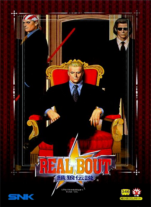 Real Bout Fatal Fury