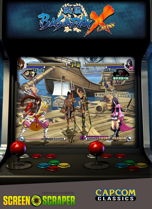 Sengoku Basara X Cross