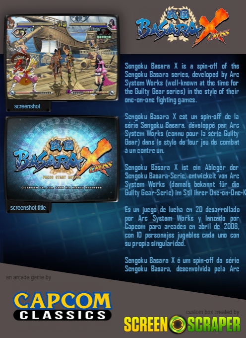 Sengoku Basara X Cross dos
