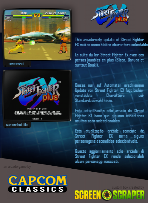 Street Fighter EX2 Plus dos