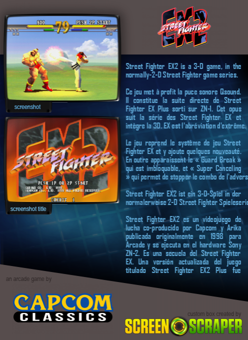 Street Fighter EX2 dos