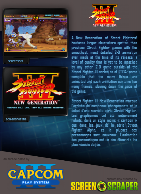 Street Fighter III : New Generation dos
