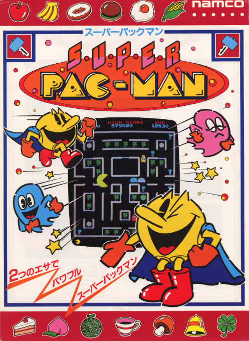Super Pacman