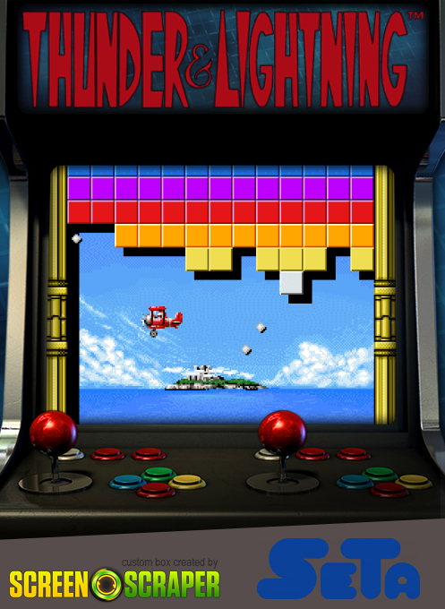 Thunder And Lightning