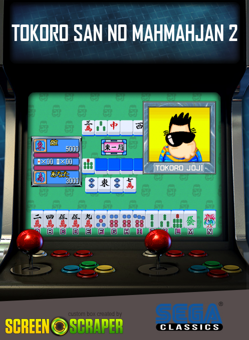 Tokoro San No Mahmahjan