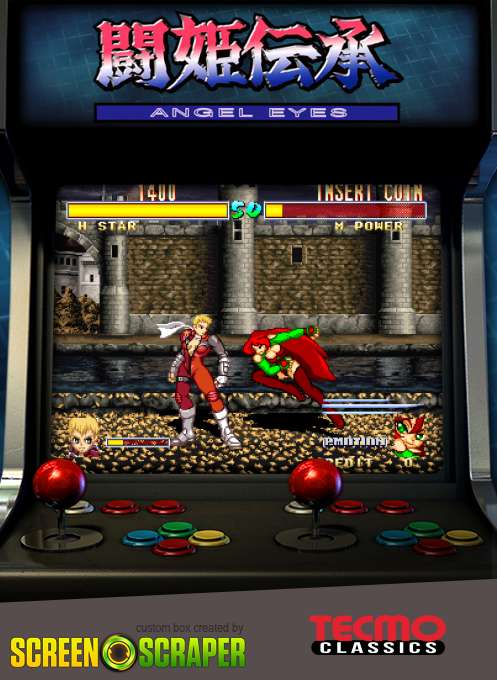 Toukidenshou - Angel Eyes