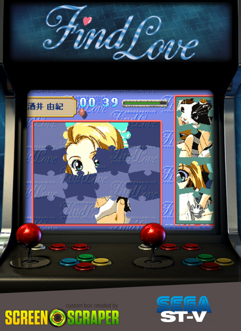 Zenkoku Seifuku Bishoujo Grand Prix Find Love