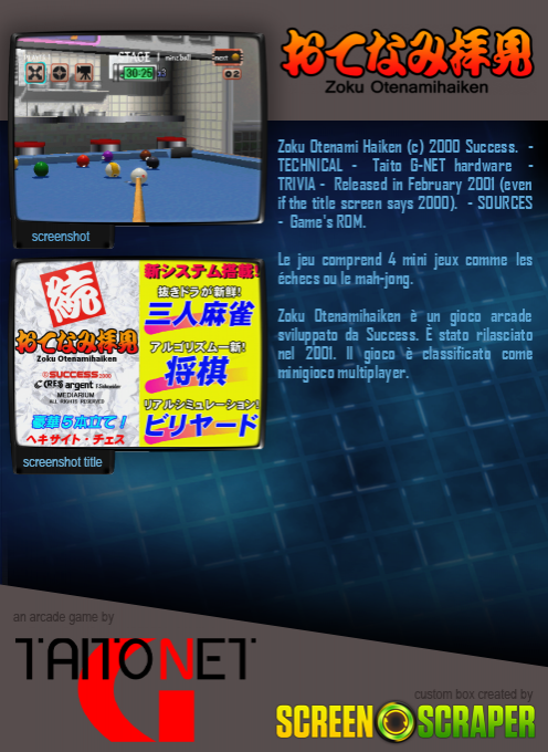 Zoku Otenamihaiken dos