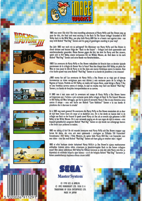 Back To The Future Part 3 - Dos