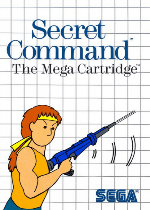 Rambo : First Blood Part II