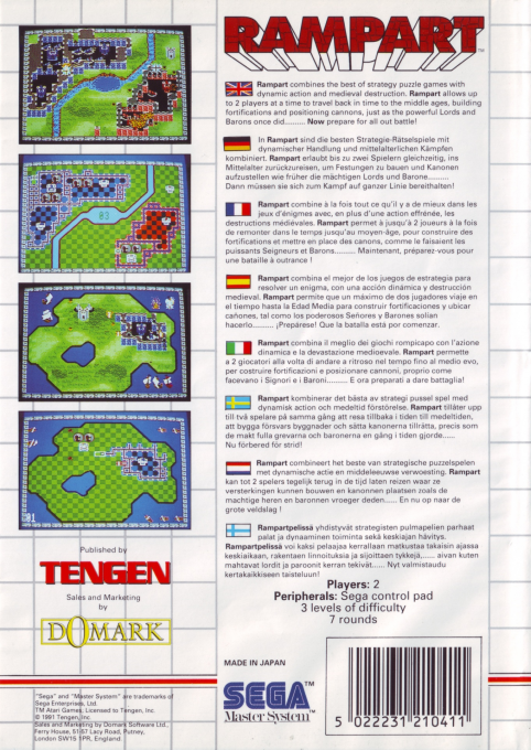 Rampart - Dos
