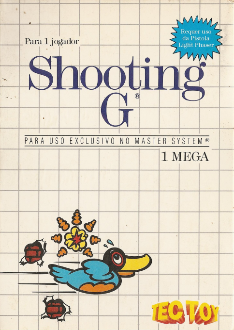 Shooting Gallery