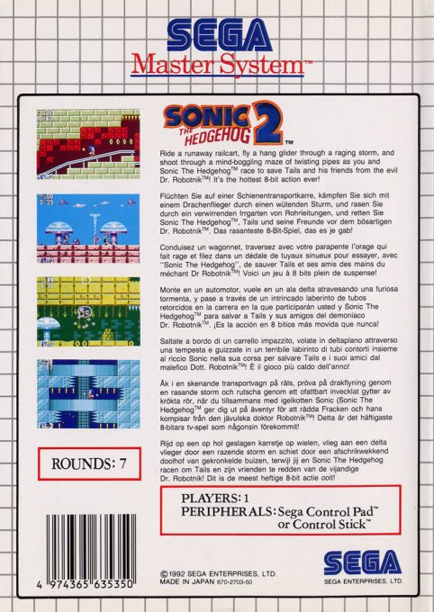 Sonic The Hedgehog 2 - Dos