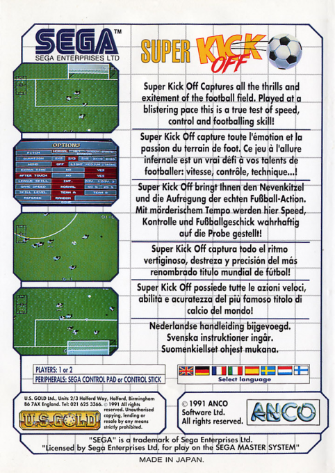 Super Kick Off - Dos