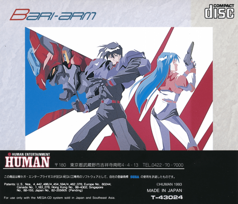 Android Assault : The Revenge of Bari-Arm - Dos