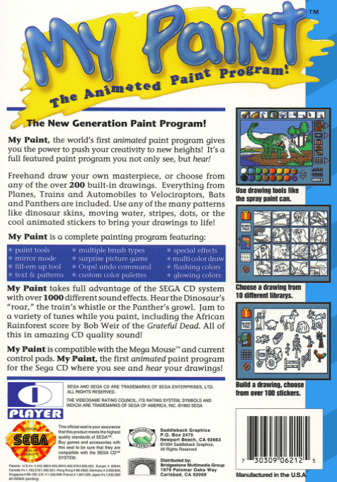 My Paint : The Animated Paint Program - Dos