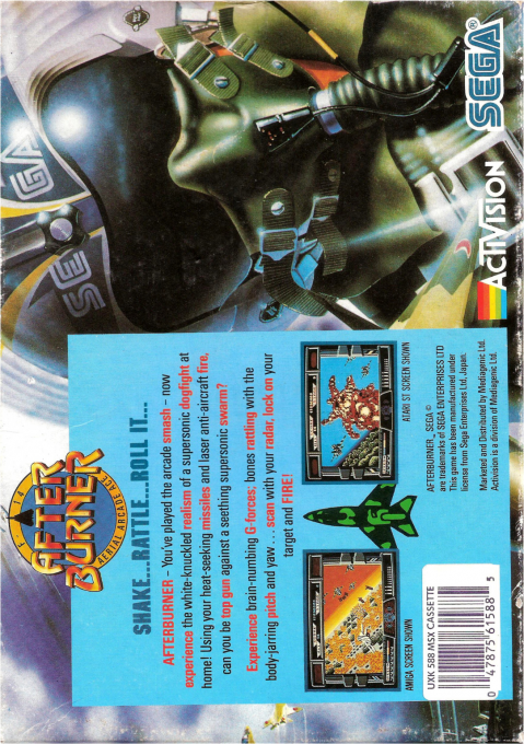 After Burner - Dos