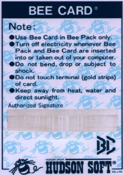 Baseball Craze - Dos