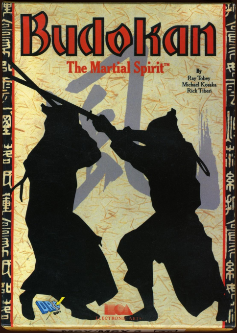 Budokan - The Martial Spirit