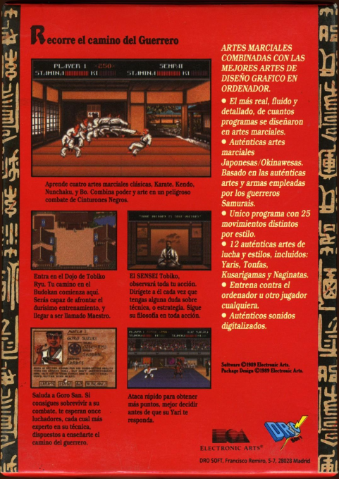 Budokan - The Martial Spirit - Dos