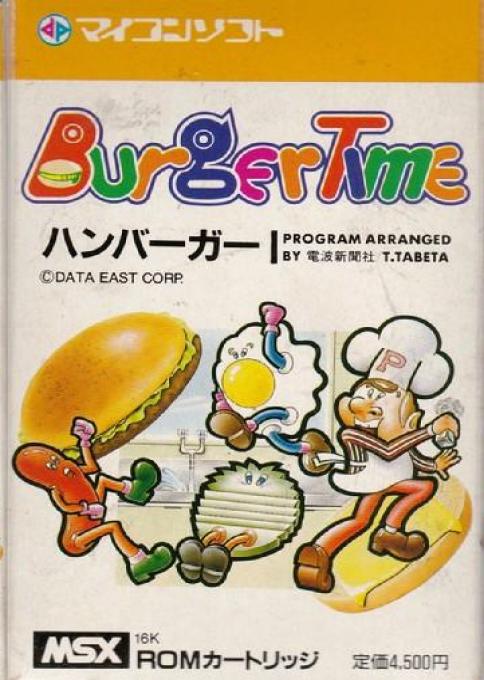 Burger Time