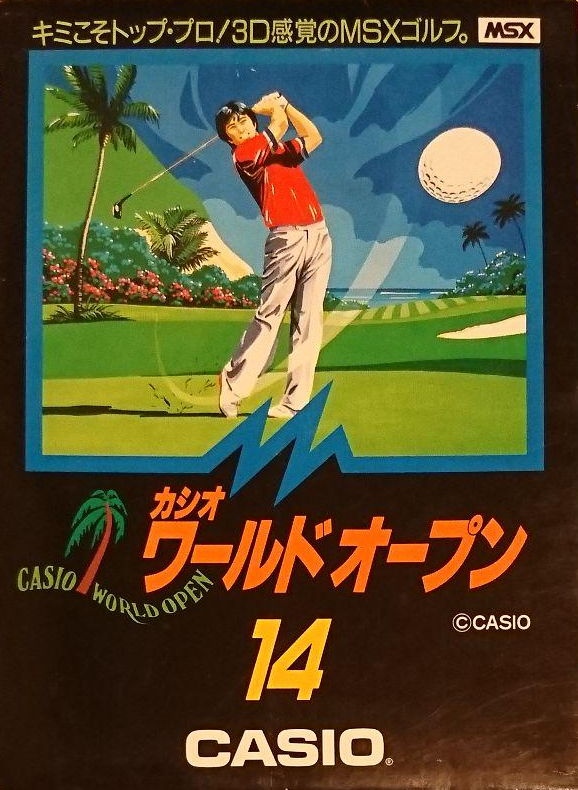 Casio World Open