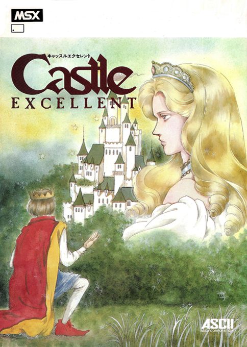 Castle Excellent